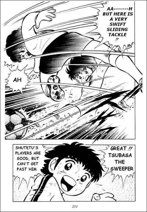 Captain Tsubasa Chapter 5 18